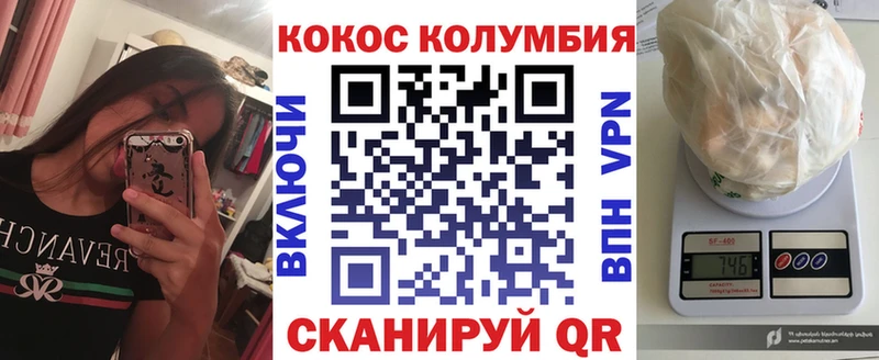 Где найти наркотики Гай ссылка на мегу как войти  Бошки Шишки  Alpha PVP  Бутират 