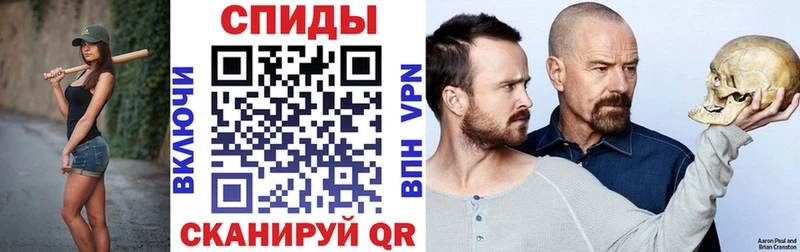 хочу   Гай  АМФЕТАМИН VHQ 