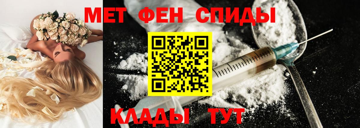 АМФЕТАМИН VHQ Гай