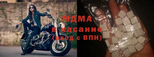 ECSTASY Белоозёрский