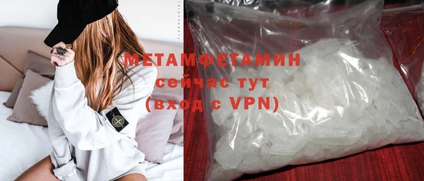 ECSTASY Белоозёрский