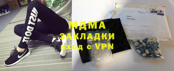 ECSTASY Белоозёрский