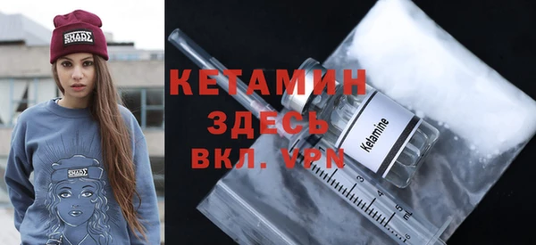 ECSTASY Белоозёрский