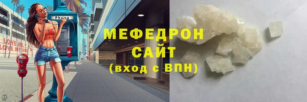 ECSTASY Белоозёрский