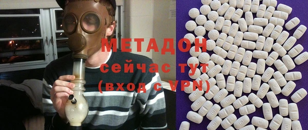 ECSTASY Белоозёрский