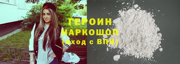 ECSTASY Белоозёрский