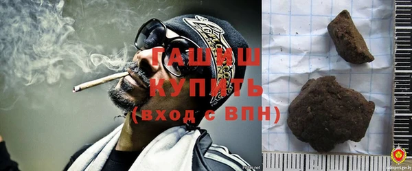 ECSTASY Белоозёрский