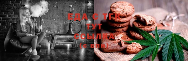 ECSTASY Белоозёрский