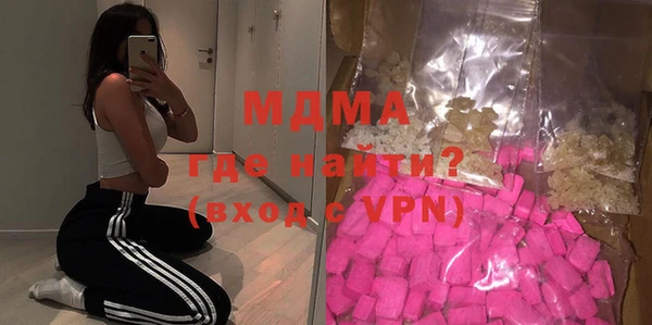 ECSTASY Белоозёрский