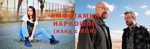 ECSTASY Белоозёрский