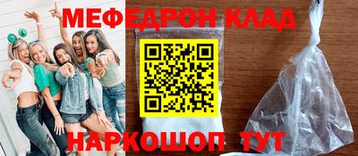 хмурый Гусев