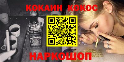 хмурый Гусев