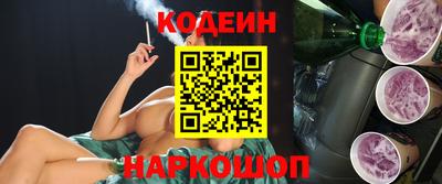 кристаллы Гусиноозёрск