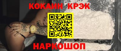 трава Гагарин