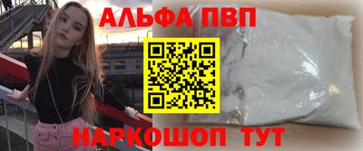 кристаллы Гусиноозёрск