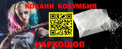 трава Гагарин