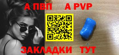 эйфоретик Гусь-Хрустальный