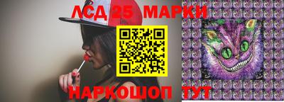 трава Гагарин