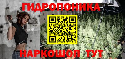 кристаллы Гусиноозёрск