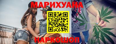 эйфоретик Гусь-Хрустальный