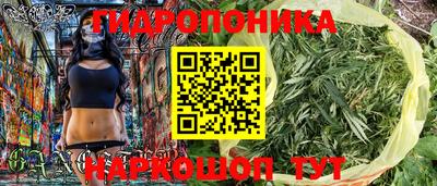 мяу мяу кристалл Гатчина