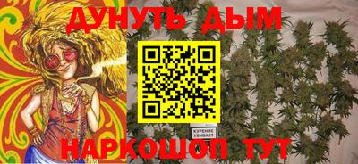 хмурый Гусев