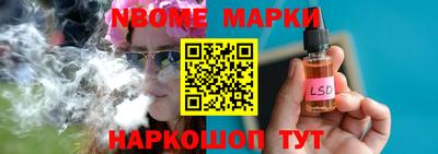хмурый Гусев