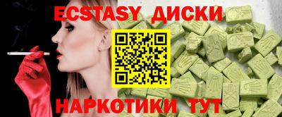 хмурый Гусев