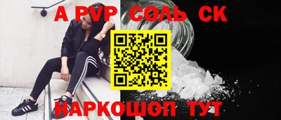 хмурый Гусев