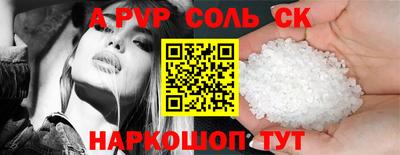 хмурый Гусев