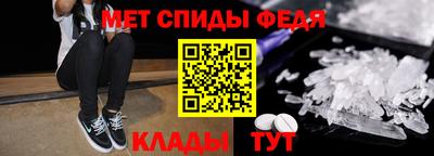 хмурый Гусев