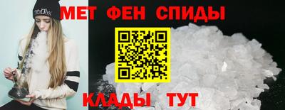 кристаллы Гусиноозёрск