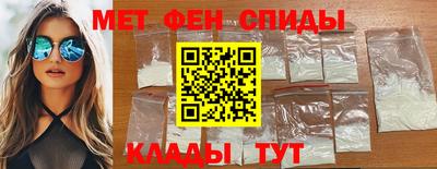 эйфоретик Гусь-Хрустальный