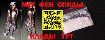 кристаллы Гусиноозёрск
