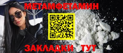 хмурый Гусев