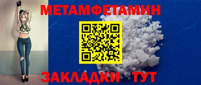 хмурый Гусев
