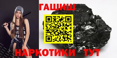 эйфоретик Гусь-Хрустальный