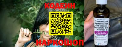 трава Гагарин