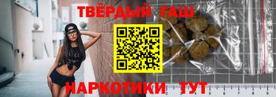 мяу мяу кристалл Гатчина