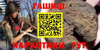 эйфоретик Гусь-Хрустальный