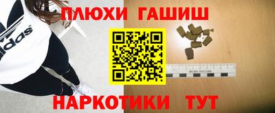 кристаллы Гусиноозёрск