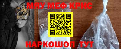 хмурый Гусев