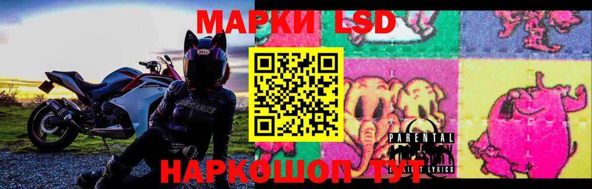 ТГК  MDMA  Бошки Шишки  Экстази  Вход с VPN  НБОМе  МЕФ кристаллы  Гашиш  Гай  Cocaine 
